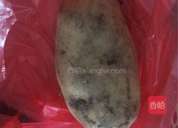 薯条的做法图解1
