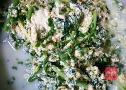 豆腐菜的做法图解4