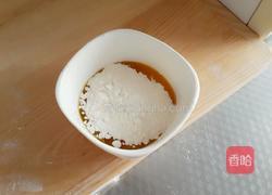 糖酥饼的做法图解3