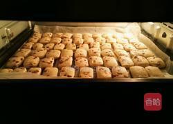 葡萄干饼干的做法图解9