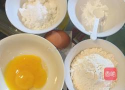蛋黄饼干的做法图解2
