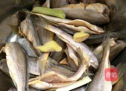 香煎黄花鱼的做法图解2