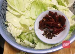 醋溜卷心菜的做法图解3