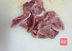 鸭肉干鱿蒸冬瓜的做法图解1