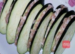 茄饼的做法图解5