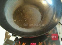 浇汁彩椒凉粉的做法图解4