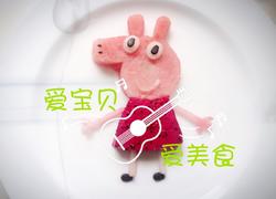 小猪佩奇