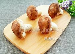 蘑菇奶黄包