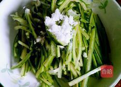 双味西瓜（美容菜哦)的做法图解4