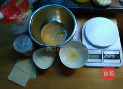 芝士盖奶香小饼干的做法图解1