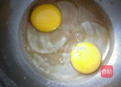 黑糖蜂巢蛋糕的做法图解2
