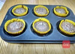 黑糖蜂巢蛋糕的做法图解8