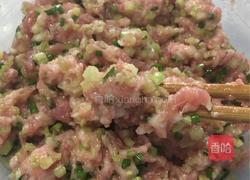 猪肉芹菜饺子的做法图解3