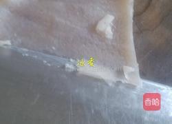 水晶皮冻的做法图解2
