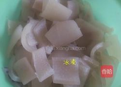 水晶皮冻的做法图解4