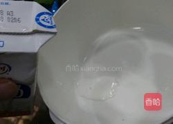 自制酸奶盆栽的做法图解3