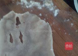 木耳水晶皮冻的做法图解4