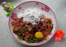 锡纸糯米肉肠(蒸屉版）的做法图解4