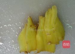 淮山胡萝卜凤爪汤的做法图解5