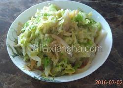 凉拌卷心菜