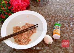 圣女果肉丸汤的做法图解5