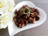 孜然鸡心