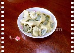 韭菜肉馅馄饨