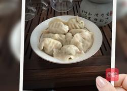 西葫芦虾仁素水饺的做法图解9