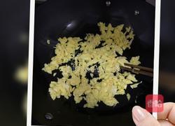 西葫芦虾仁素水饺的做法图解5