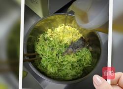 西葫芦虾仁素水饺的做法图解6