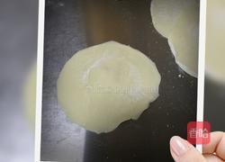 西葫芦虾仁素水饺的做法图解7