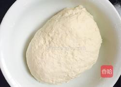 虾米野菜盒子的做法图解4