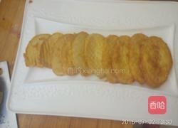 鲍汁杏鲍菇的做法图解7