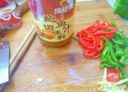 鲍汁杏鲍菇的做法图解8