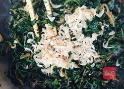 虾米野菜盒子的做法图解7
