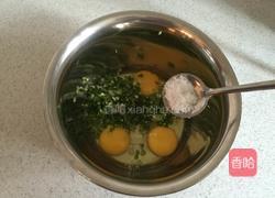 葱花鸡蛋饼的做法图解2