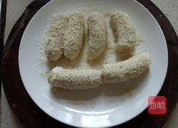 脆皮香蕉的做法图解5
