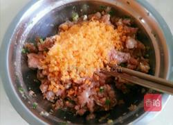 彩色小混沌的做法图解5