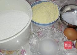 玉米鸡蛋面豆沙馅包的做法图解1