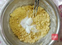 玉米鸡蛋面豆沙馅包的做法图解4