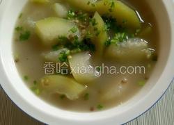 冬瓜绿豆汤