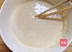 茄粑子的做法图解2