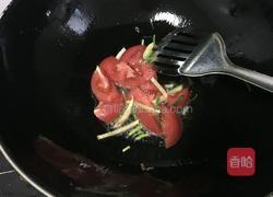 茄粑子的做法图解7