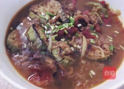 茄粑子的做法图解10