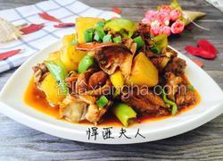 土豆辣子鸡