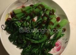 白灼蚝油芥兰
