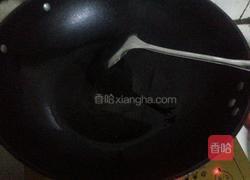 苦瓜煎蛋的做法图解4