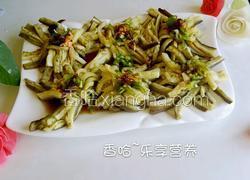 清蒸菊花茄