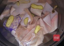 水晶皮冻的做法图解2