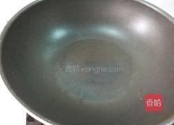  圣女果炖土豆的做法图解5